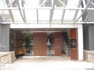 Residia Tower Azabu-juban - Entrance