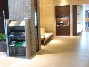 Residia Tower Azabu-juban - Lobby