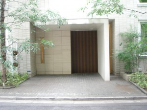 Blossom Terrace - Entrance