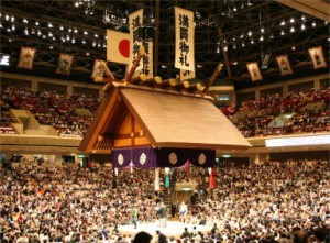 kokugikan