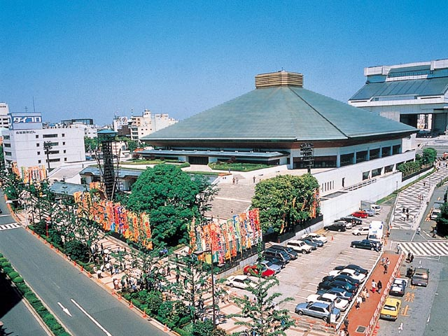 kokugikan