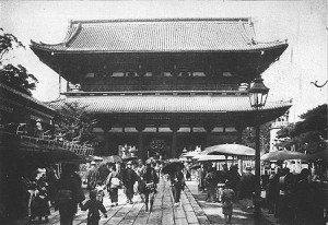 sensoji