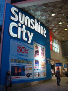 sunshine-city