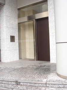 Anzen Building - Entrance