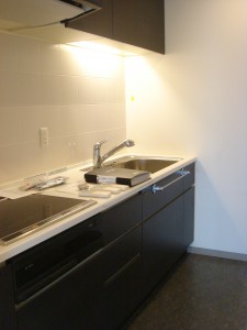 Anzen Building - Kitchen