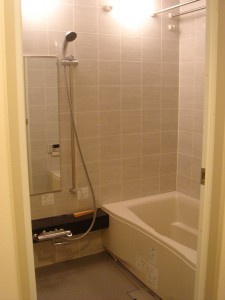 Anzen Building - Bathroom