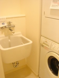Omotesando Court - Washing Room