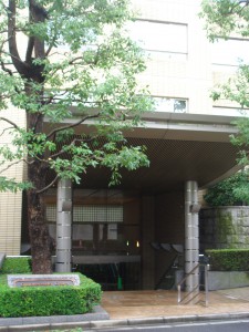 Omotesando Court - Entrance