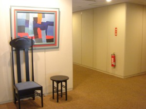 Hiroo Garden Hills - Lobby