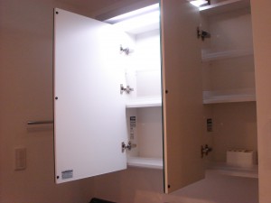 Hiroo Garden Hills - Powder Room