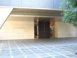 La Tour Kagurazaka - Entrance