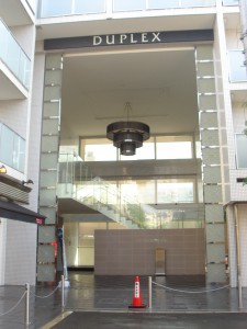 Roppongi Duplex M's - Entrance