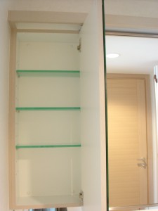 Gaien Residence - Powder Room