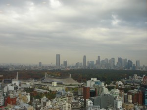 Aoyama Park Tower - View