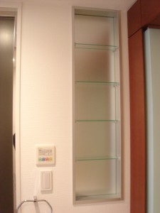 Aoyama Park Tower - Powder Room