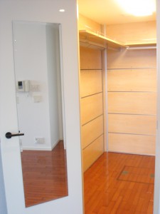 Aoyama Park Tower - Bedroom