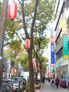 Aoyama Park Tower - Neighbor