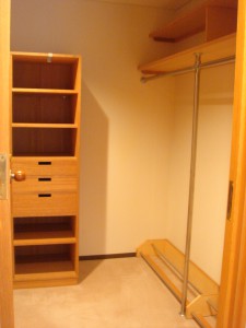 Residia Yoyogikoen - Closet