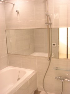La Tour Aobadai - Bathroom
