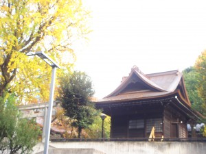 La Tour Shinjuku - Neighbor