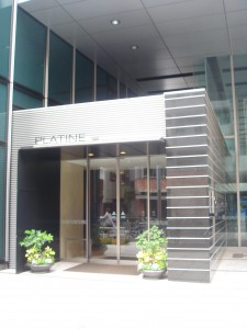 Platine Shinjuku Shintoshin - Entrance