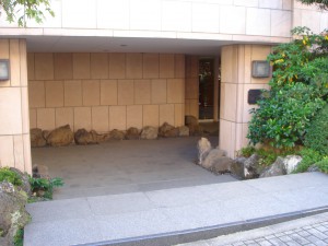 Palace Royal Shoto - Entrance