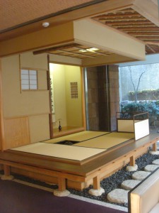 Palace Royal Shoto - Lobby