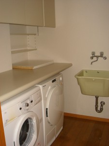 Palace Royal Chojamaru - Utility Room