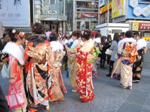 furisode