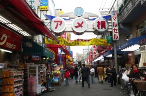 ameyoko