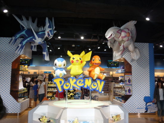 Pokémon Center Shiodome [Closed] - Minato, Tokyo - Japan Travel