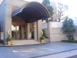 Minami-aoyama Takagicho Park Mansion - Entrance