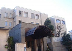 Minami-aoyama Takagicho Park Mansion - Outward Apperance