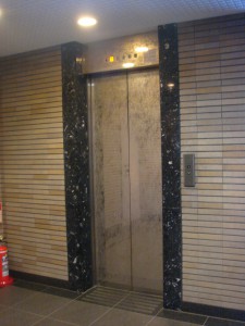 Azabukan - Elevator