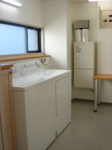 Azabukan - Utility Room