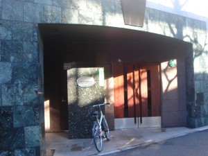 Planet Minami-aoyama - Entrance