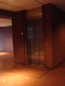 Palais Royal Minami-aoyama - Elevator