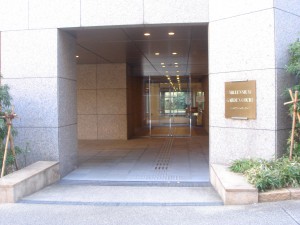 Millennium Garden Court - Entrance