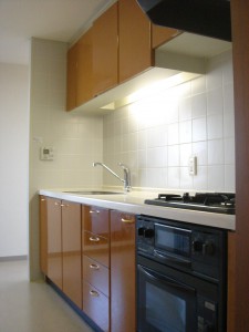 Millennium Garden Court - Kitchen