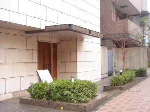 Villurage Nogizaka - Entrance