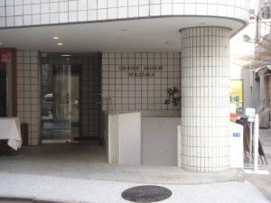 Grand Maison Nogizaka - Entrance