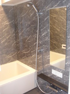 Fuji Residence - Bathroom