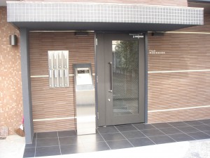 Fuji Residence - Entrance