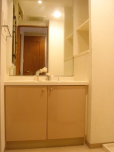 Lions Plaza Higashi-azabu - Powder Room