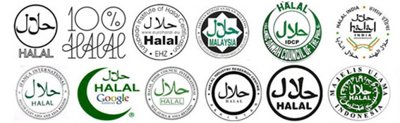 halalcertifcationlogos2